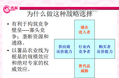 外国朋友被忽悠爬华山与理性规划登山的对比分析